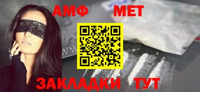 ALPHA PVP Гатчина