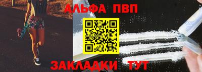 MDMA Premium VHQ Гагарин