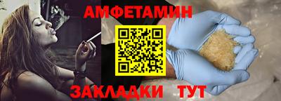 MDMA Premium VHQ Гагарин