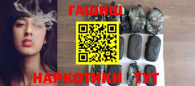 Альфа ПВП Гай