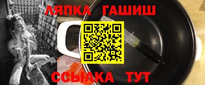 метадон Берёзовский