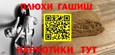 MDMA Premium VHQ Гагарин