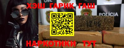 метадон Берёзовский