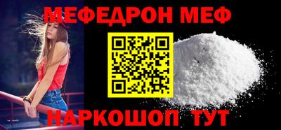 ALPHA PVP Гатчина