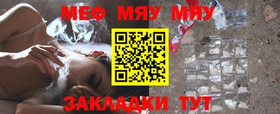 MDMA Premium VHQ Гагарин