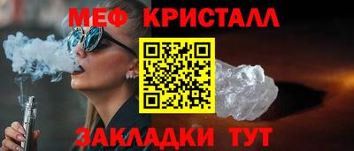 ALPHA PVP Гатчина