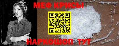 ALPHA PVP Гатчина