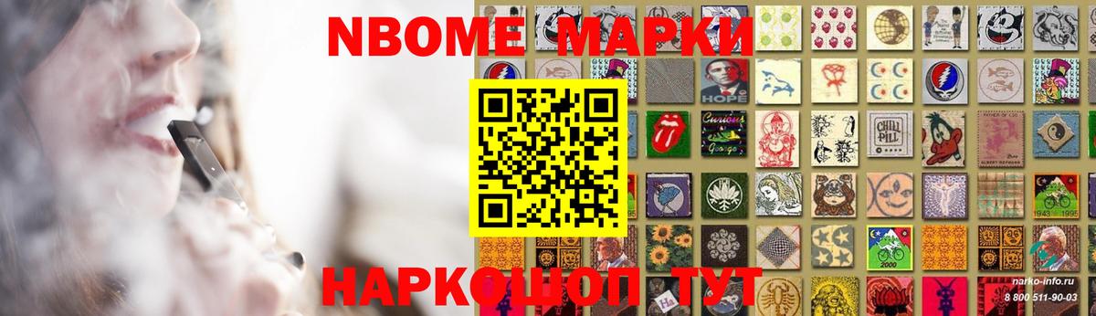 ЛСД экстази кислота  ЛСД экстази ecstasy  Вход с VPN  Мирный 