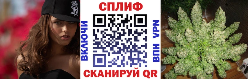 гидра как войти  Мирный  Канабис THC 21%  купить наркотик 